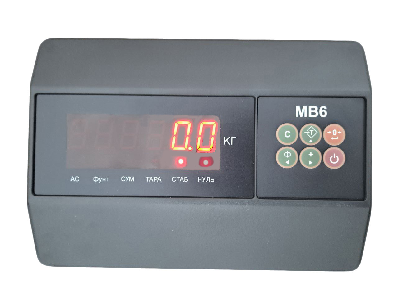 Платформні ваги 300 кг (1250х1500 мм) від Горизонт, наїзні низькопрофільні, з розбірними пандусами