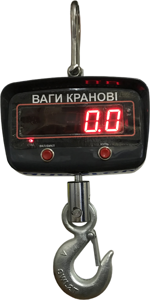Ваги кранові електронні OCS-XZA 1т