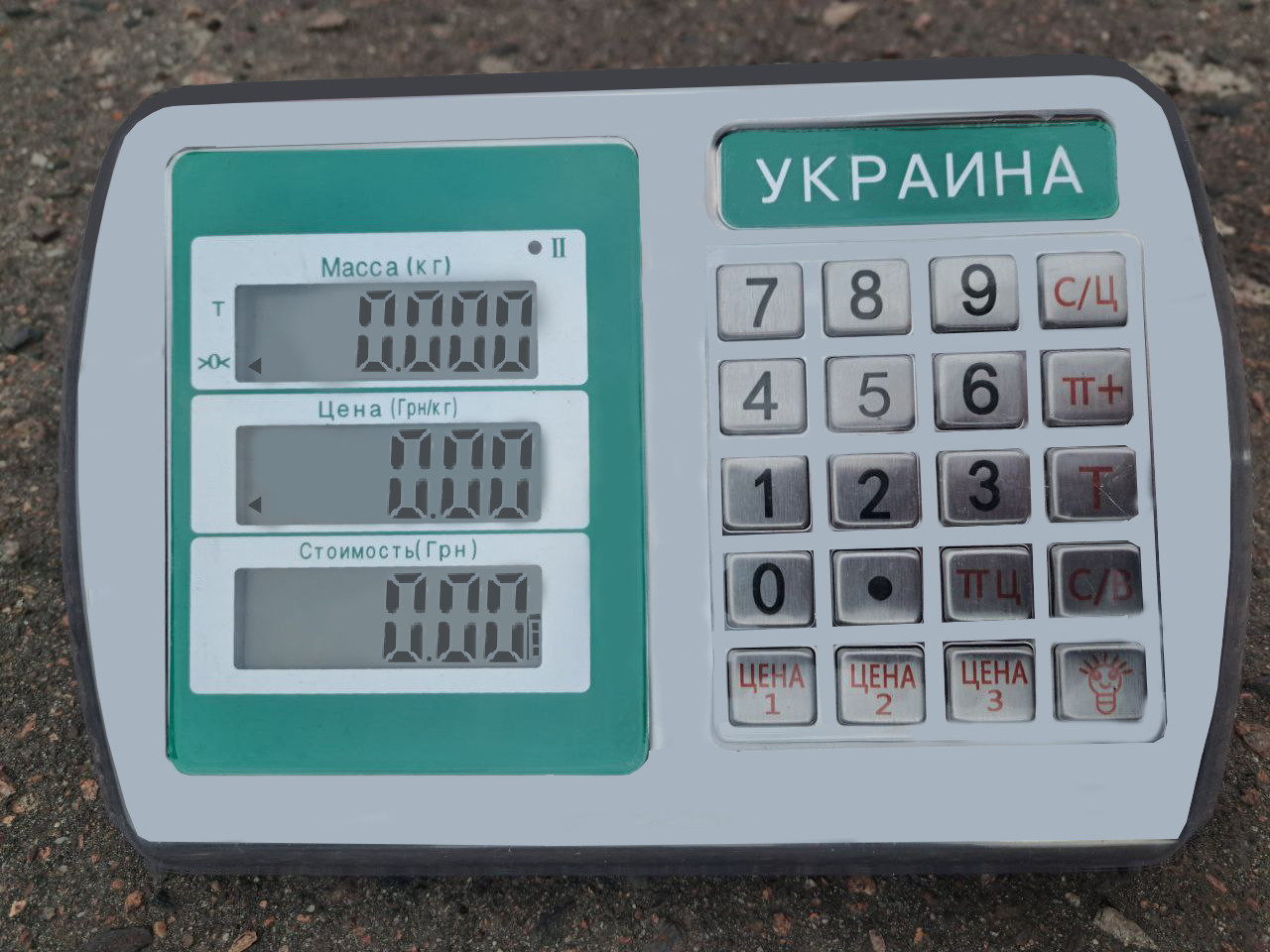 Платформні ваги на 500 кг (800х800 мм) від виробника Горизонт, з калькулятором, серія «СТАНДАРТ»