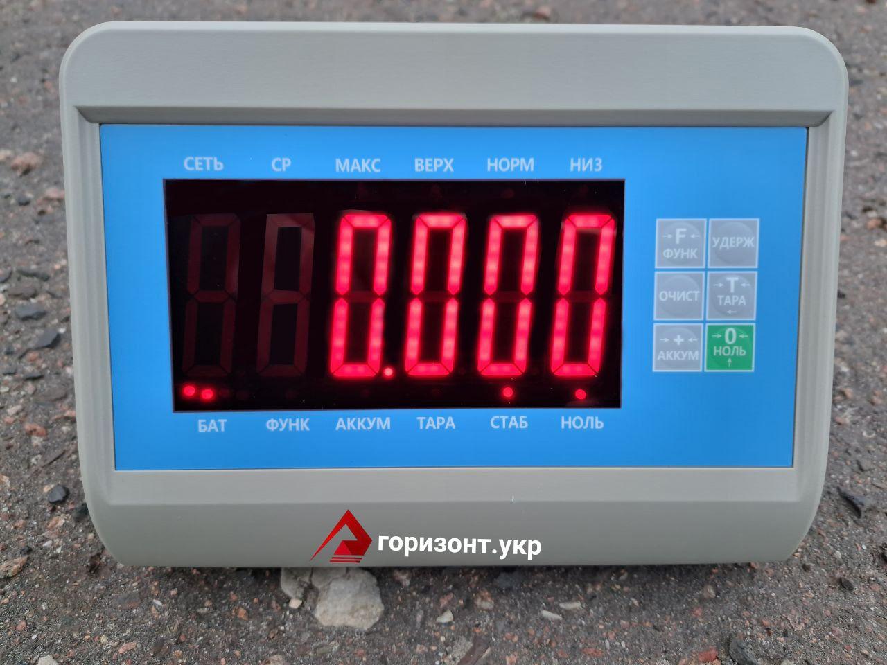 Платформні ваги на 1000 кг (800х800мм)від виробника Горизонт,дисплей 50мм,електронні,серія «ЕКОНОМ»