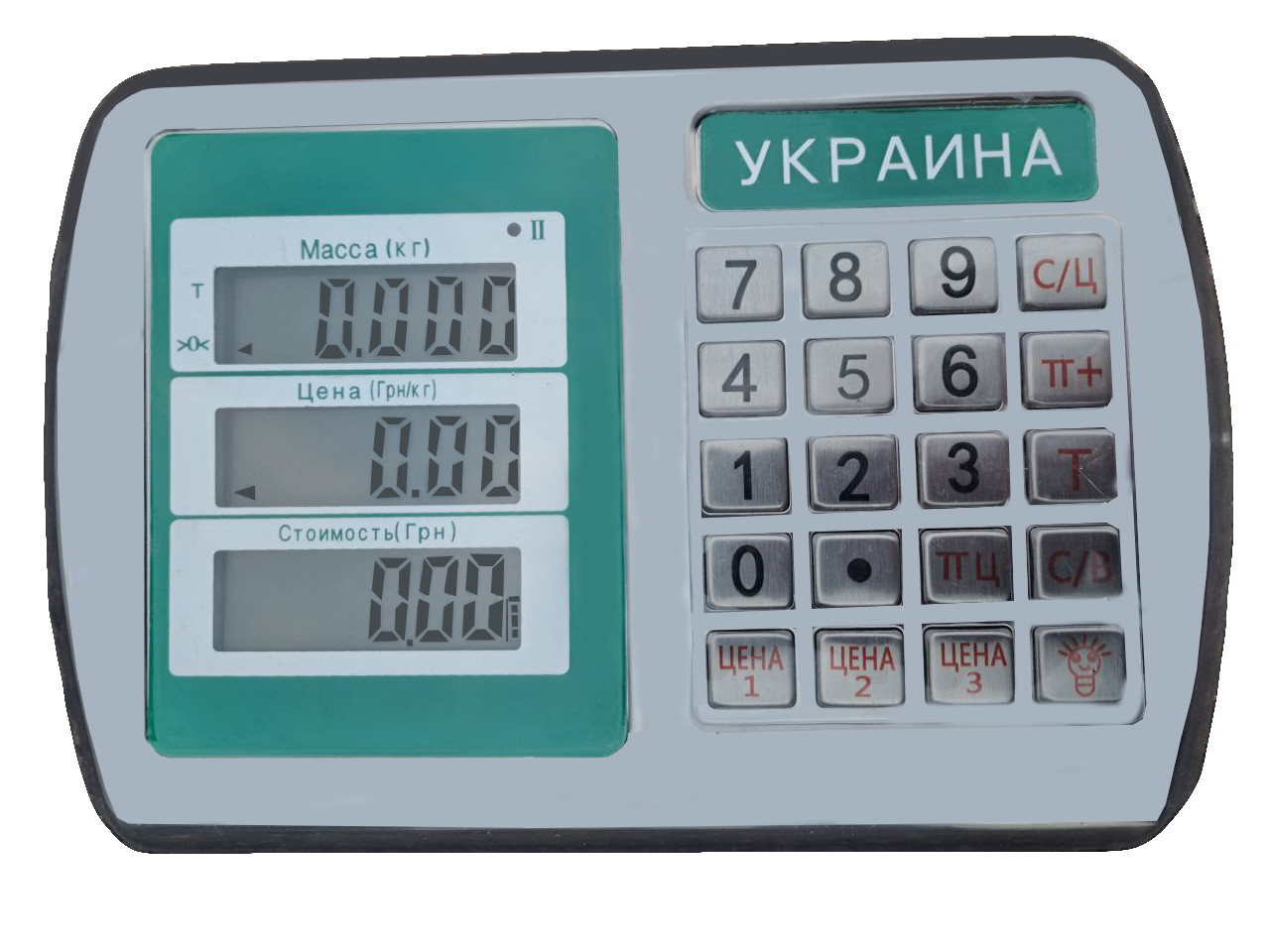 Платформні ваги 500 кг (1250х1500 мм) від Горизонт, наїзні низькопрофільні, з розбірними пандусами