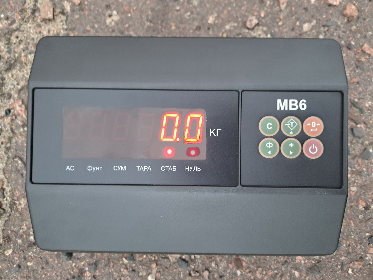 Платформні ваги 300 кг (1250х1500 мм) від Горизонт, наїзні низькопрофільні, з розбірними пандусами