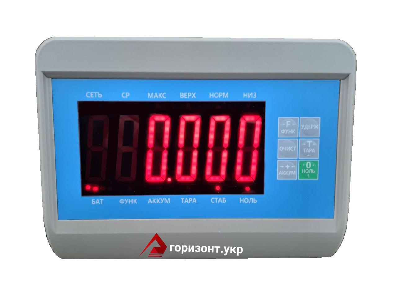 Платформні ваги на 1000 кг (800х800мм)від виробника Горизонт,дисплей 50мм,електронні,серія «ЕКОНОМ»