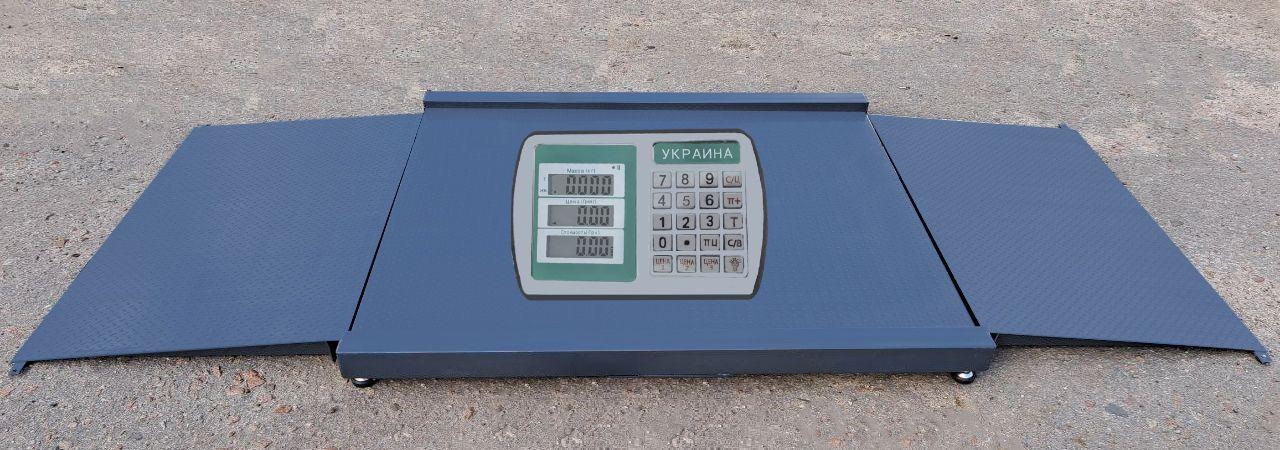 Платформні ваги 500 кг (1250х1500 мм) від Горизонт, наїзні низькопрофільні, з розбірними пандусами
