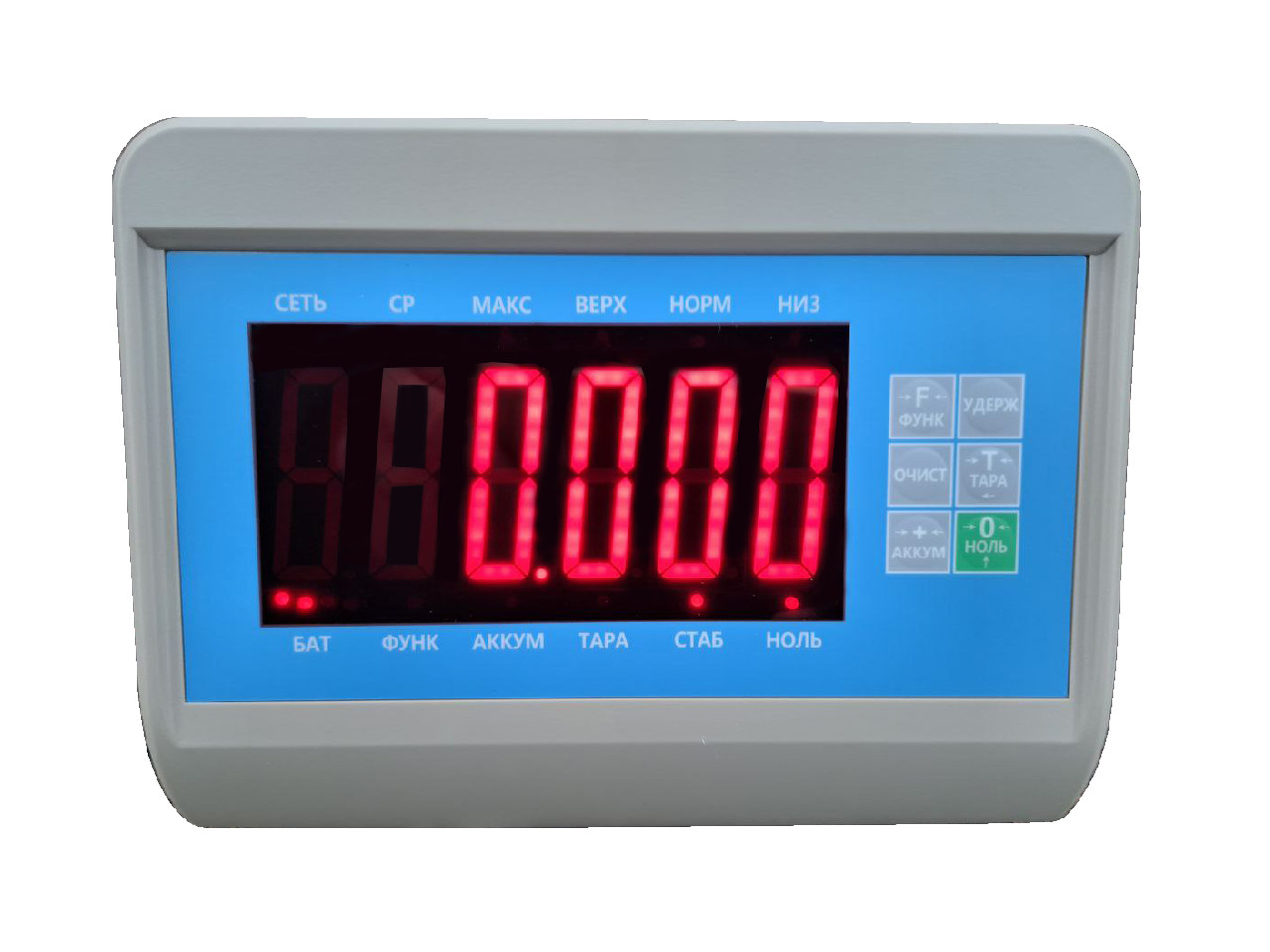 Платформні ваги на 2000кг (1250х1250мм)від виробника Горизонт,дисплей 50мм,електронні,серія «СТАНДАРТ»